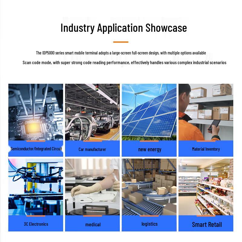 HIKVISION Wireless Industrial Handheld Data Collector