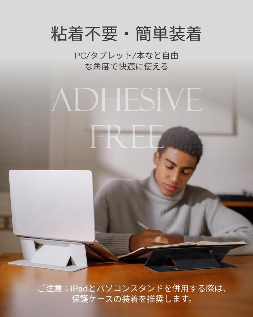 MOFT Direct Подставка для ноутбука с тонким дизайном для и Совместимая с дюймовыми планшетами и дюймовая Портативная и Складная с отверстиями для отвода тепла [Официальная]