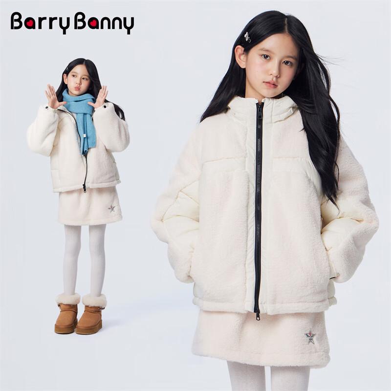 BARRY BANNY Girls' Winter Hooded Fleece-Paneled Insulated Padded Jacket