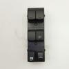 Front Left Lifter Switch with Luminous Feature for N17 Model (25401-3AW0A-MEG Quality)