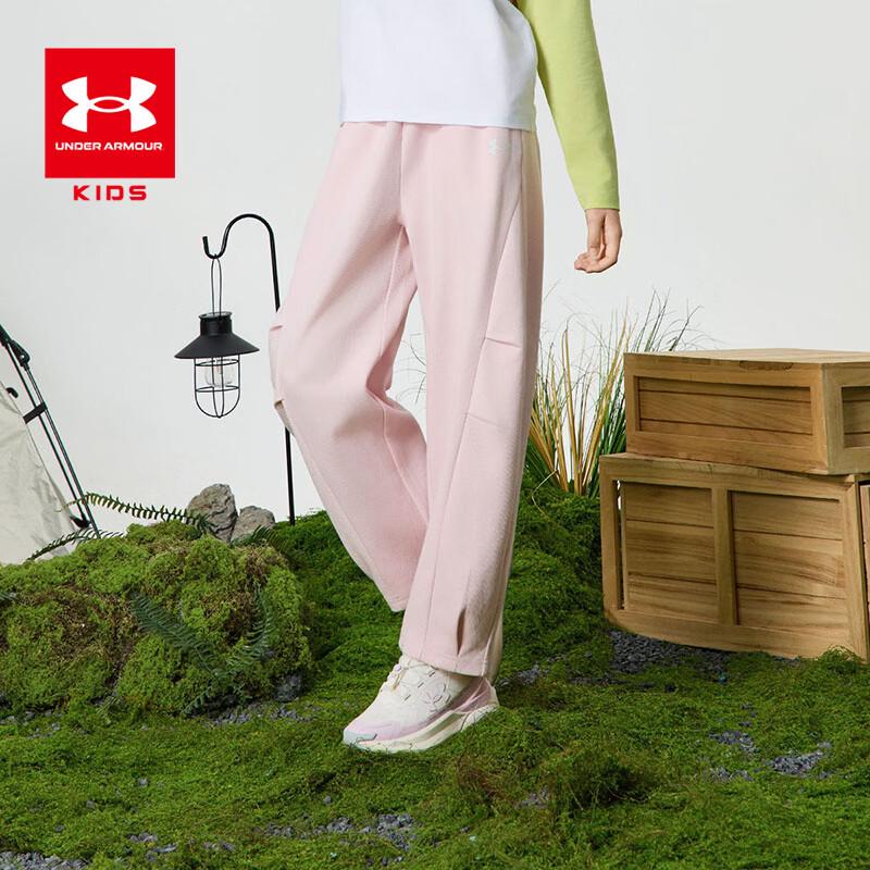 Under Armour Kids' Curved Hem Knit Joggers