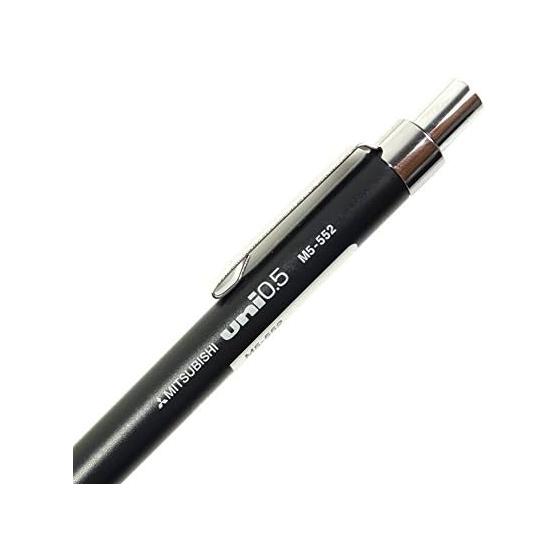 Механический карандаш Mitsubishi Pencil для черчения 0,5 мм Черный M5552.24 Рифленая рукоятка Сбалансированный центр тяжести Наконечник 4 мм