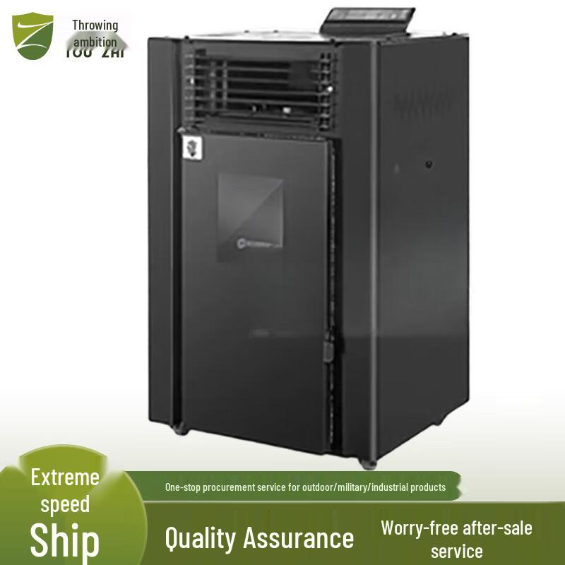 Уличный биопеллетный палаточный обогреватель