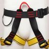 Outdoor Climbing Half-Body Safety Harness