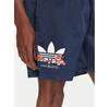 Шорты adidas Q2 Made By Nelson Sprinter