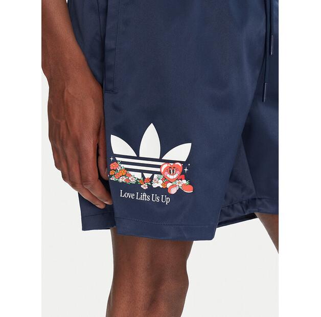 Шорты adidas Q2 Made By Nelson Sprinter