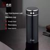 XN-L505 Деловой портативный термокружка для чая