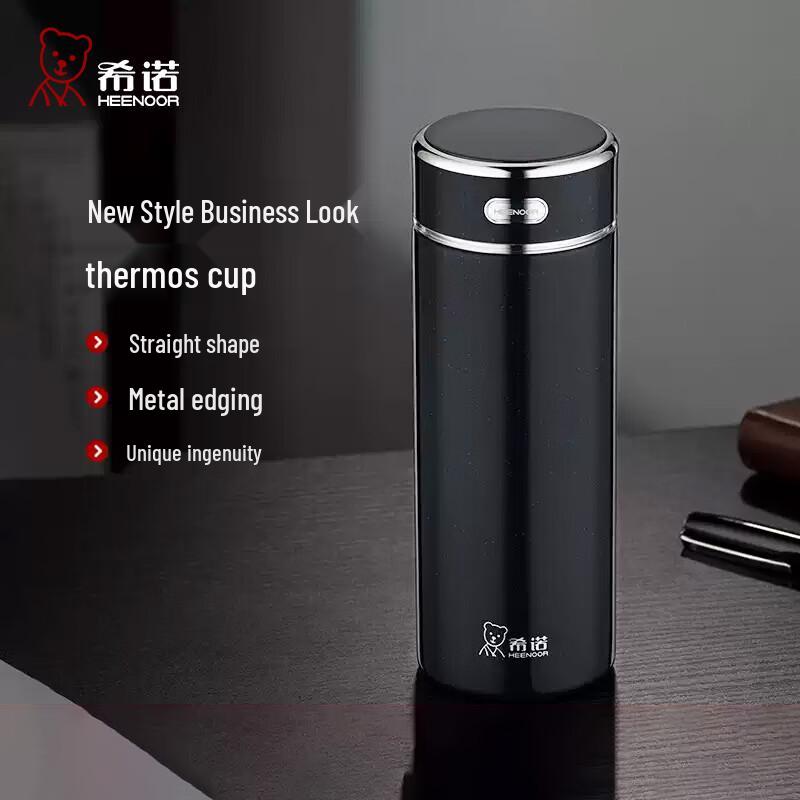 XN-L505 Деловой портативный термокружка для чая