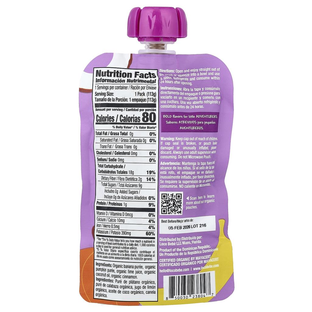 Loco Bebe, Органическое пюре, 6+ месяцев, Карибская тыква, 4 унции (113 г)