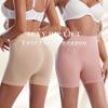 Stylish Women Boxers Slimming Butt-lifted Anti-septic Stretchy Sports Butt Lifter Lady Garment