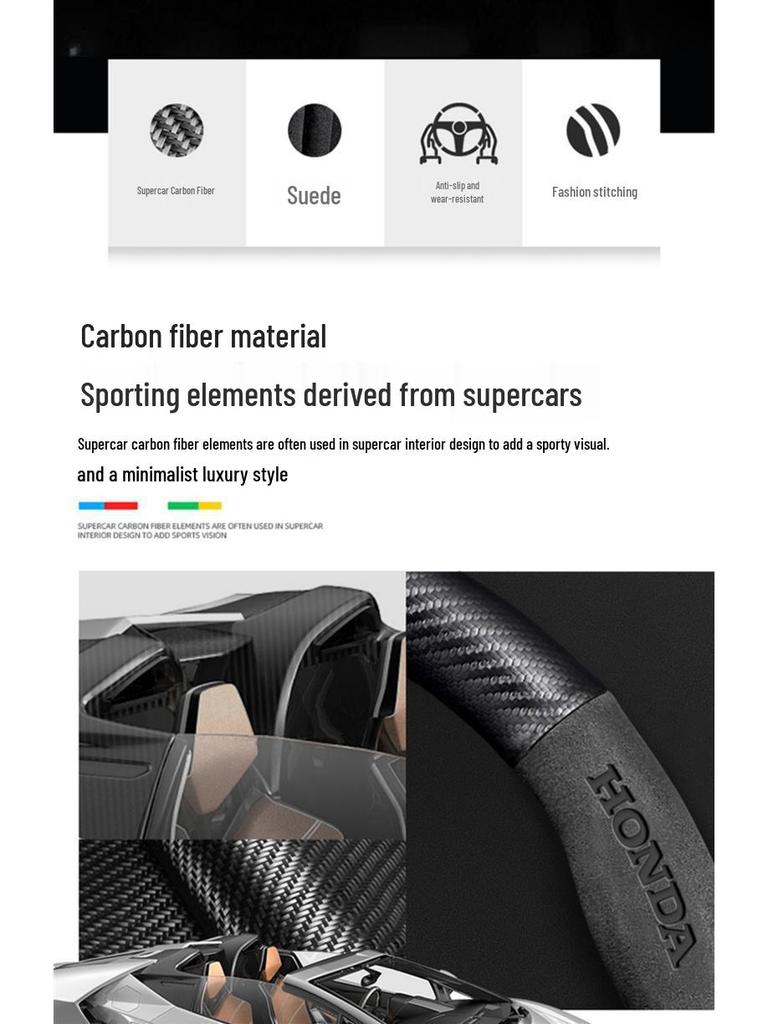 Натуральная кожа, карбон, замша, чехол на руль для Honda CRV 07-23, всесезонный, универсальный