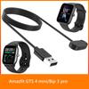 Подходит для Amazfit GTS 4 Mini / GTS2E GTS2 Mini Зарядный кабель Amazfit Bip 3 Pro / GTR2 GTR2E USB-зарядное устройство