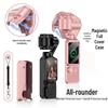 Магнитный флип-кейс для DJI Pocket 4/3: Защитный кожух для стабилизатора спортивной камеры с полным покрытием