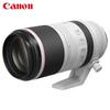 Canon Супертелеобъектив RF 100-500mm F4.5-7.1 L IS USM