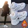 Fleece Dad Shoes Women's Winter New Korean Version Warm High-top Sports Shoes Student Cotton Shoes Ins Trendy Shoes A09