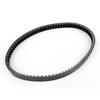 Premium Drive Belt For Yamaha YP250 Majesty 1995-2006 5CG-17641-00-00