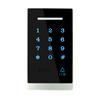 Access Control Keypad, Waterproof Backlight Door Access Control Keypad Password Keypad for House
