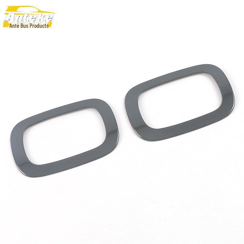 Xiaopeng P7 Rear Reading Light Decorative Sticker for Third Row