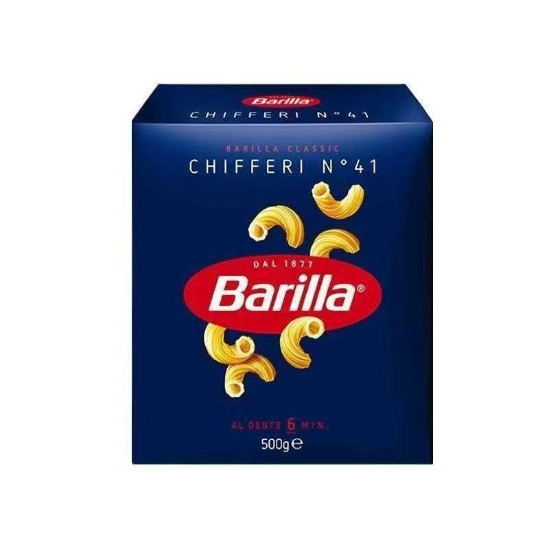 Buitoni Imported Traditional Spaghetti #5, 500g Box