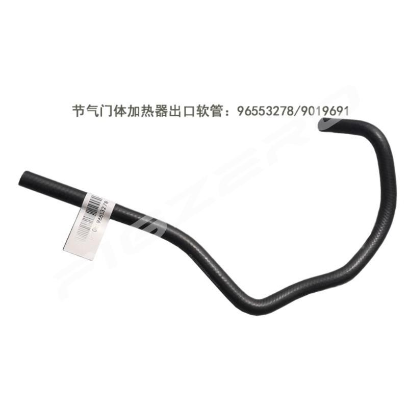 Engine Throttle Body Heater Inlet Outlet Water Hose 96553278 9019691 5484726 for Buick Excelle 1.8 2004 2005 2006 2007-2010
