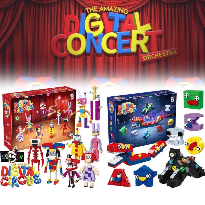 Захватывающий новый набор игрушек-конструкторов Jax Animation Circus для детей, от 400 до 800 деталей