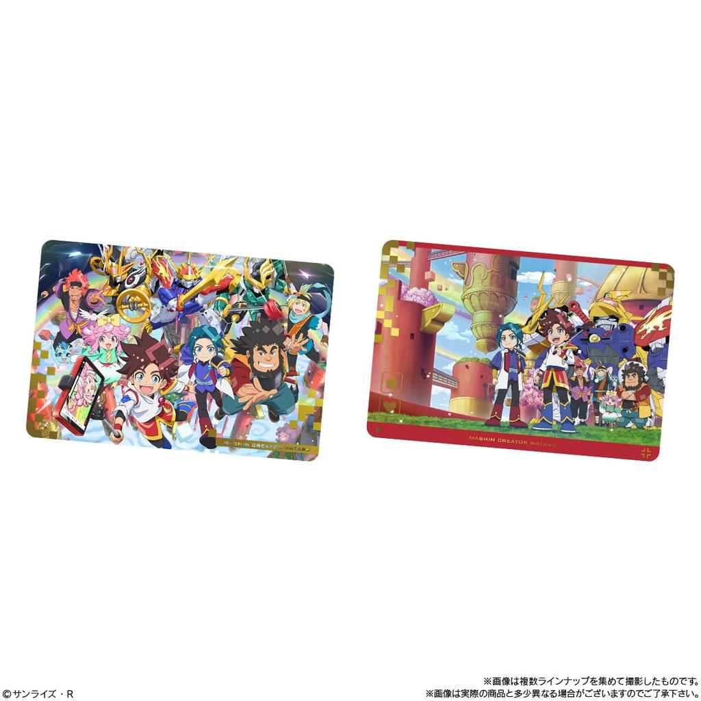 Карточные вафли BANDAI Wataru Series Candy Souden (20 штук) Игрушки/Вафли (Выпечка Сладости) (Машин Ватару)