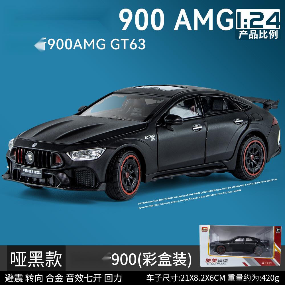 1:24 Metal Simulation 900 AMG GT63 Alloy Car Model Diecasts & Toy Metal Car Model Collection High Simulation Sound Light Gift
