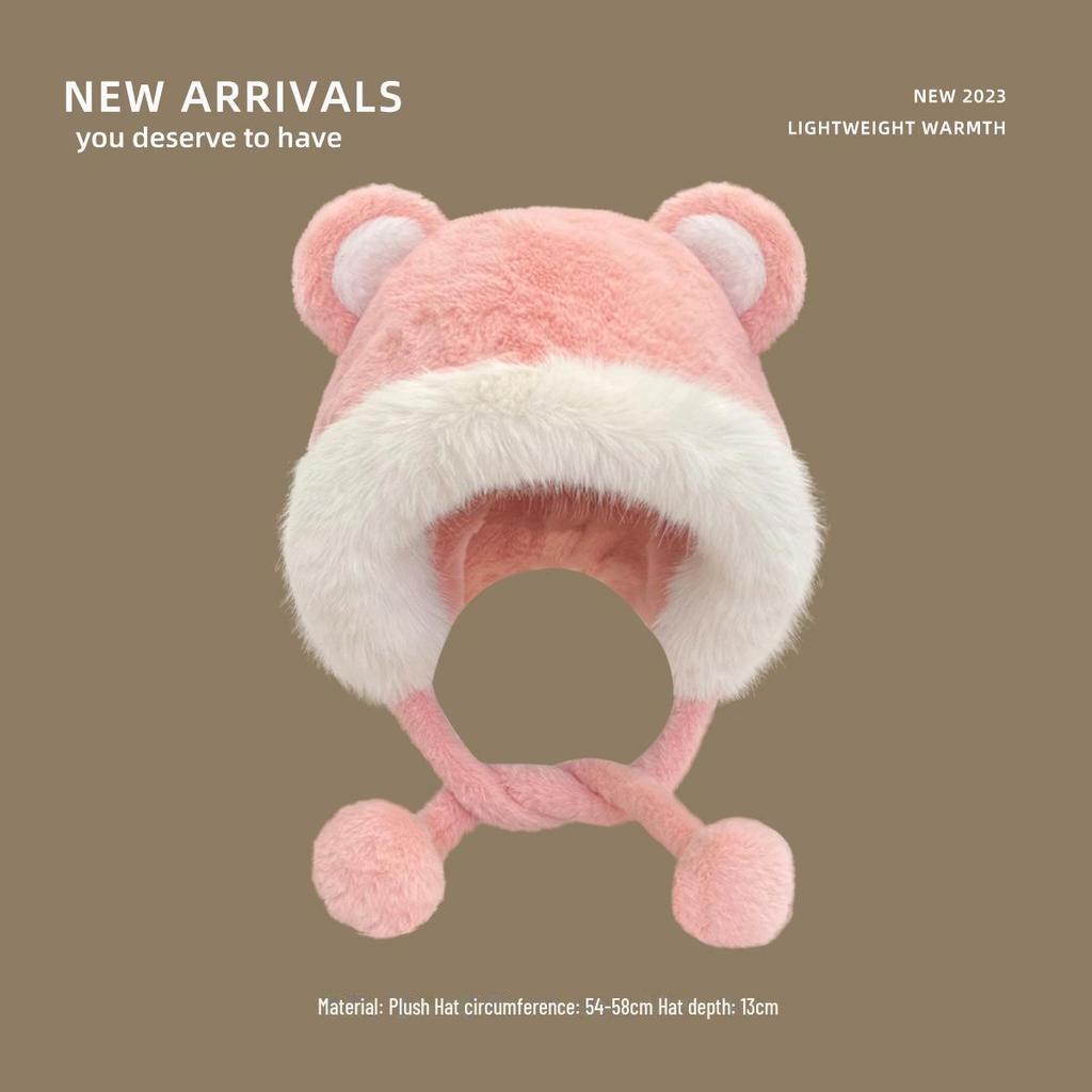 Уютная плюшевая шапка Lei Feng с ушками медведя: Утолщенная зимняя защитная шапка для ушей для женщин