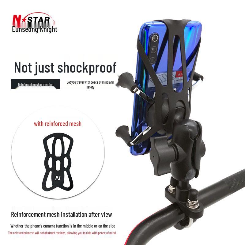 Rechargeable Motorcycle & Bicycle Phone Camera Holder