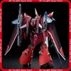 Thunder Strike Pack Killer Hg 1144 Warrior Seed Freedom Raider Full Combat Version Movie Ver Assembly Model Kit Action Figure