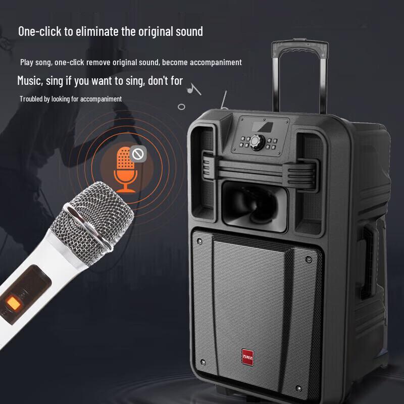 Портативная Bluetooth-колонка на колесиках Malata M+9052 с беспроводными микрофонами (Китайская версия)