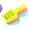 Scraper Cleaning Tool Pets Toilet Dogs Shovel Cat Litter Scoop Pet Food Scoop Litter Sand Shovel