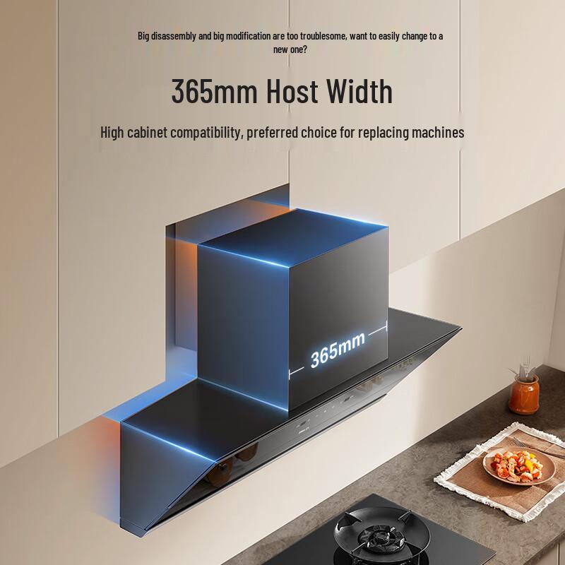 Boss 23m³/min Side-Suction Range Hood with Wave Sensor Control CN plug (adapter included)