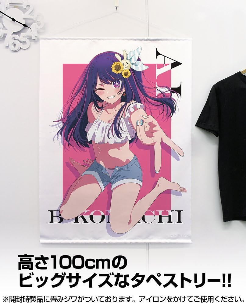 Гобелен Cospa Ai 100см [Официальный] [Оши-но-ко] [Оши-но-ко]