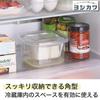 [WEB Exclusive] Yoshikawa Clear Vegetable Storage Container 4003103