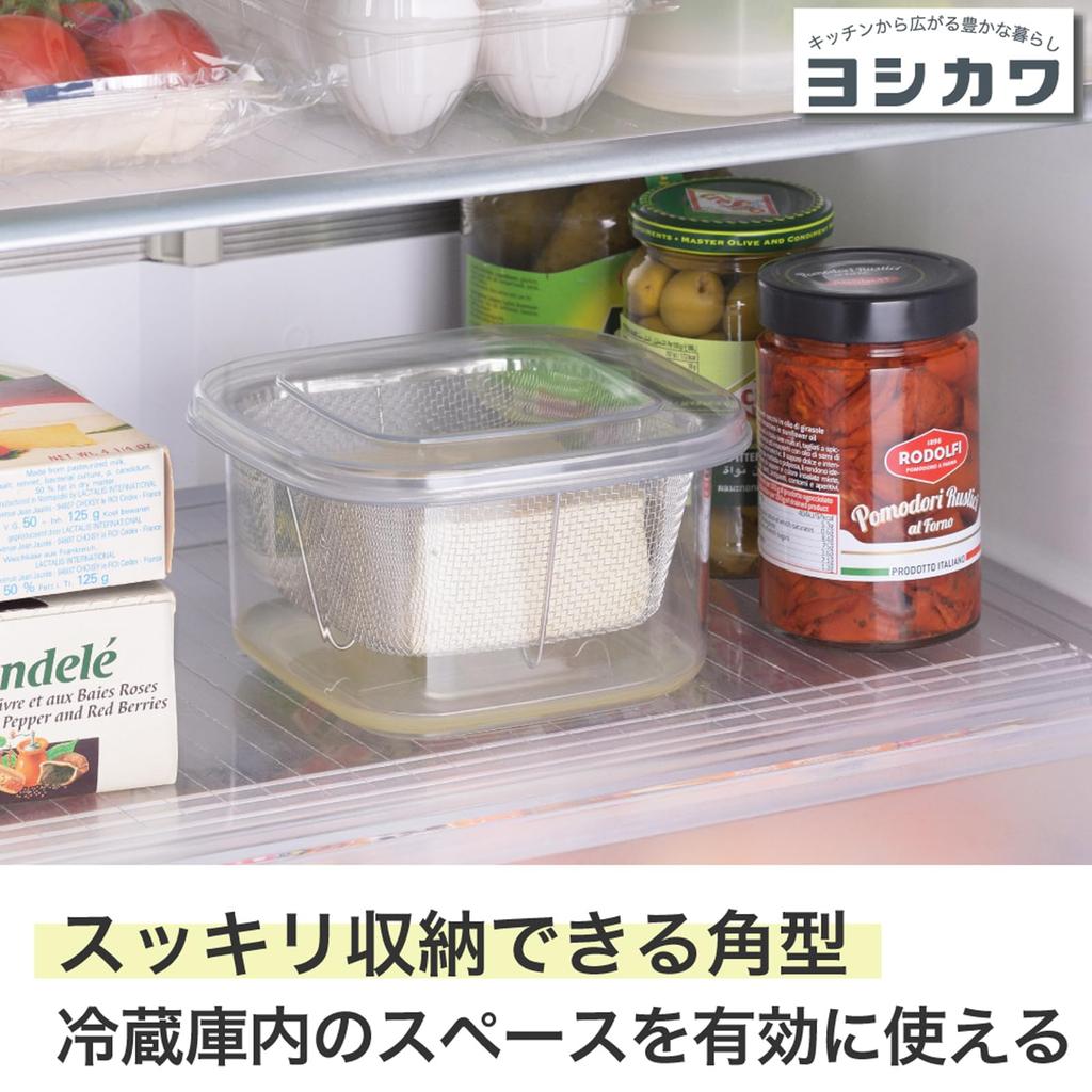 [WEB Exclusive] Yoshikawa Clear Vegetable Storage Container 4003103