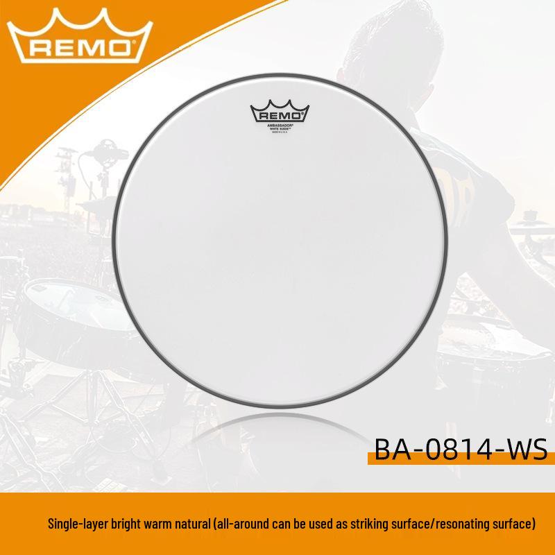 Allied Parts 14" REMO Пескоструйная Шведская Барабанная Установка, Черно-Белый Однослойный Резонансный Пластик для Барабана