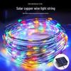 Outdoor Waterproof LED Solar Copper Wire String Lights with 8 Functions for Courtyard and Camping Holiday Decoration