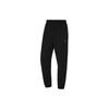 Fitness Series Solid Color Quick-Dry Knitted Sports Pants Men Bottoms Black AYKU461-1