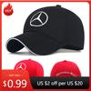 2025 Горячая Наклейка на Автомобиль Кепка-Утка для Mercedes benz 3D Кепка Авто Мотоцикл Гонки F1 Бейсболка Кепка Регулируемая Повседневная Грузовик