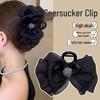 Large Summer Lace Edge Bow Claw Clip Hair Accessory for Women - Multi-Layer Feather Design