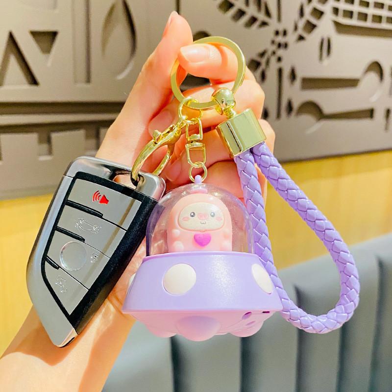 Creative Cute Ufo Projection Light Keychain Adorable Gift Bag Charm For Friends