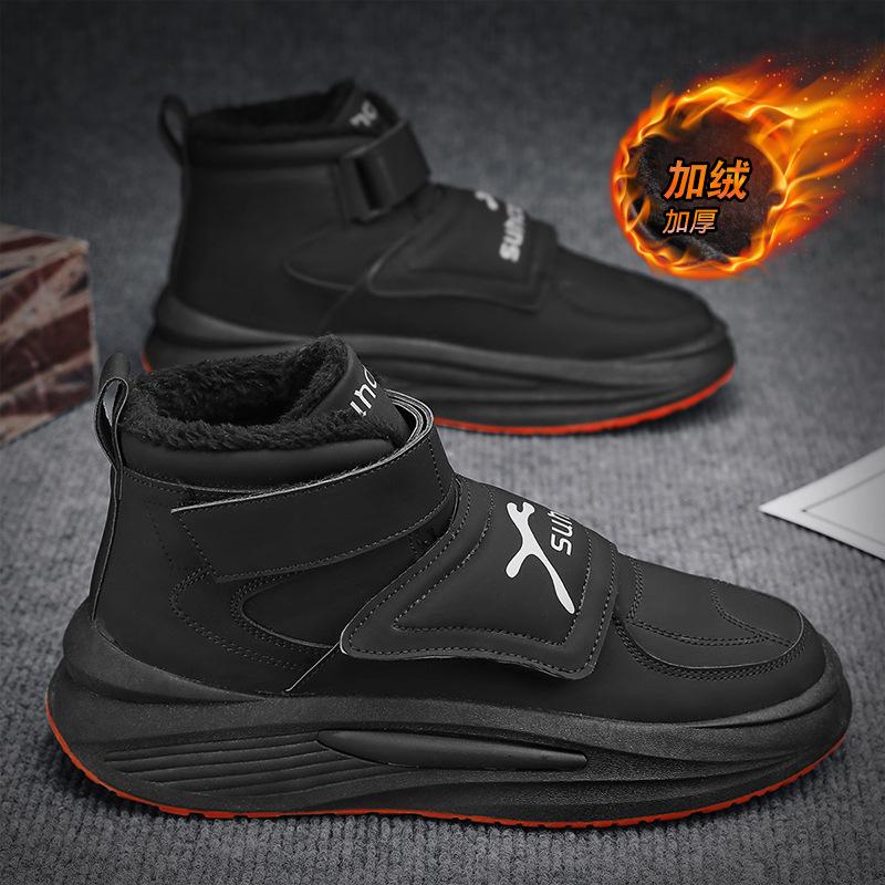 Высокие мужские ботинки зимние флисовые утолщенные спортивные водонепроницаемые и морозостойкие ботинки для снега мужские флисовые утолщенные теплые хлопковые ботинки