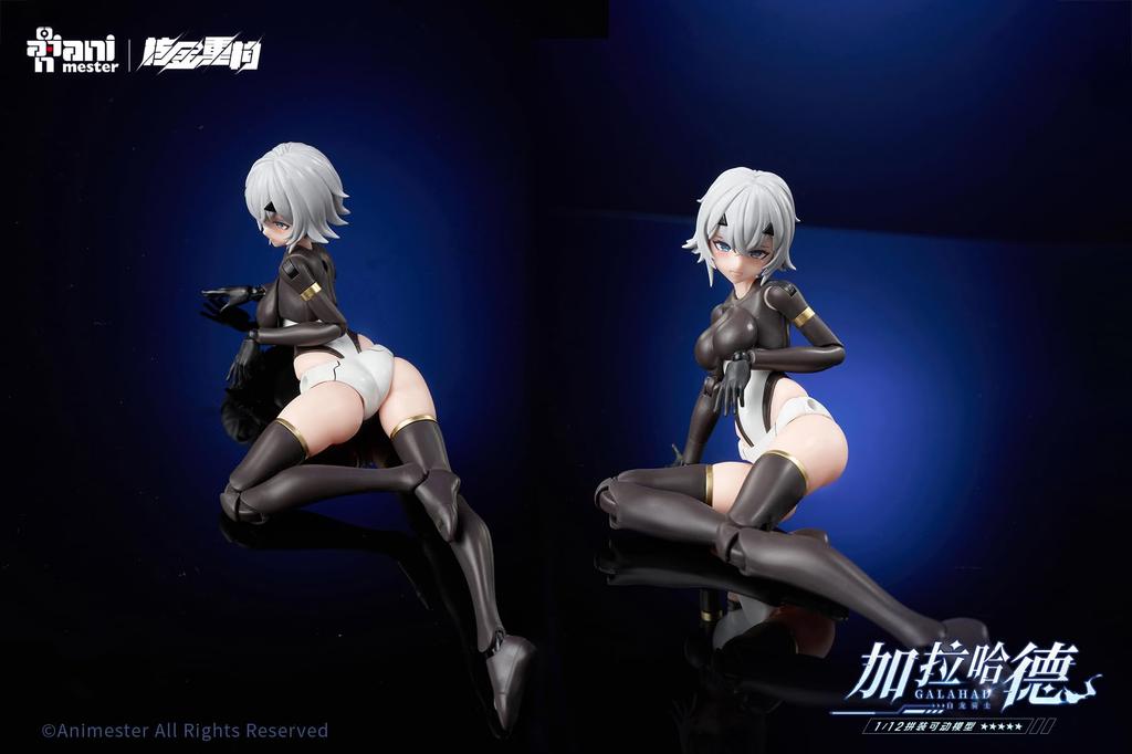 ANIMESTER X NUCLEAR GOLD RECONSTRUCTION White Dragon Knight Galahad 1/12 Scale PVC & ABS & Fabric Assembled Plastic Model Kit