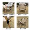 Sinrahaki Camping Folding Chair Outdoor Folding Chair Compact Folding Backrest Lightweight Chair Storage Fishing Carrying Beige