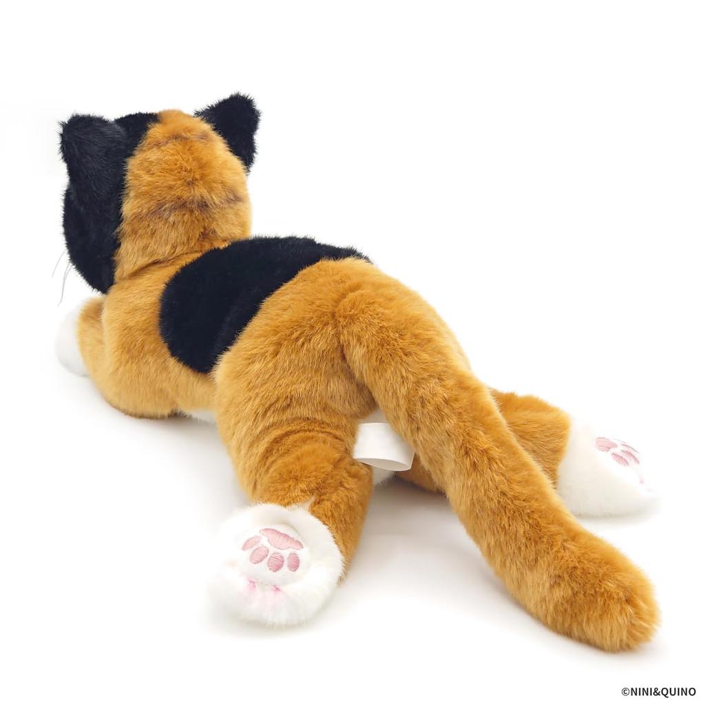 Ninian and Kino Lying Down Calico Approximately 47cm Realistic Plush Looks Just Like the Real Thing Kitten, Long, Cat,