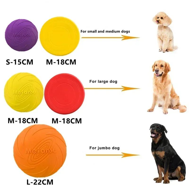 Pet Dog Products Sex Toys Multifunctional Pet Puppy Training Toy For Dogs Outdoor Interactive Games Alimentation Chat Supplies