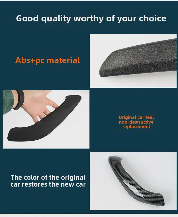 BMW X1 E84/F48 Door Handle & Armrest Cover Set