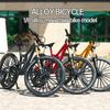 1:8 Alloy mountain bike model with base - features realistic gears and dual suspension, perfect for cycling enthusiasts