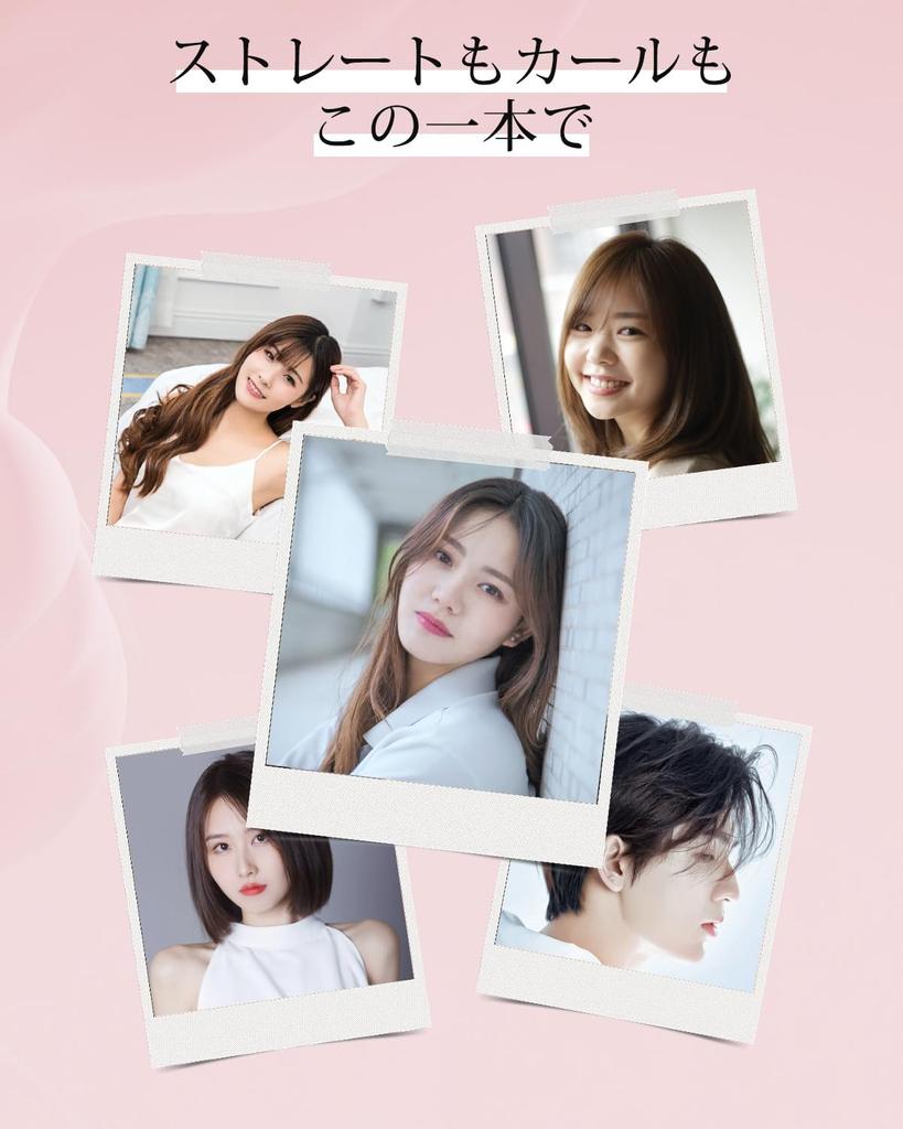 Hair Iron Mini Ultra Light Straight Iron for Bangs Curl Straight High Temperature Rapid Heating Equipped with Negative Ions Shiny Hair Hair Care Iron